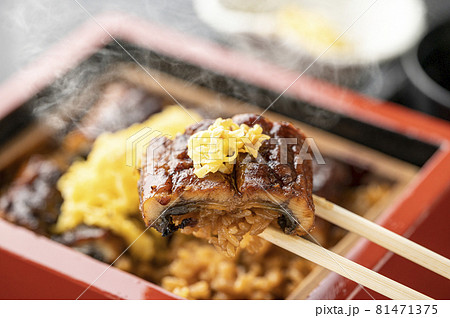 鰻重　うな重　鰻　うなぎ 81471375
