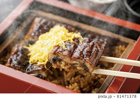 鰻重　うな重　鰻　うなぎ 81471378