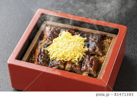 鰻重　うな重　鰻　うなぎ 81471383