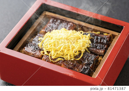 鰻重 うな重 鰻 うなぎ 鰻重 うな重 鰻 うなぎ 81471387
