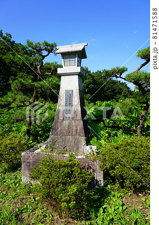 岐阜市長良古津の長良川の川原にある天覧鵜飼の碑 岐阜市長良古津の長良川の川原にある天覧鵜飼の碑 81471588