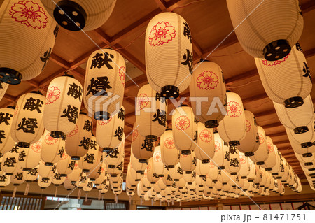 三重県護国神社の万灯みたま祭 81471751