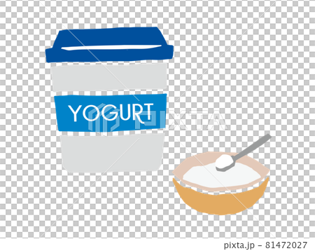 酸奶發酵食品復古矢量圖 81472027
