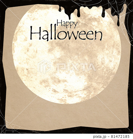 ハロウィンの素材 81472185