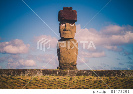 Moai at Ahu Tongariki, Easter island, Chile. 81472291