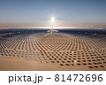 Photovoltaic power generation, solar Thermal Power Station in Dunhuang, China. 81472696
