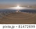 Photovoltaic power generation, solar Thermal Power Station in Dunhuang, China. 81472699