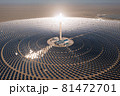 Photovoltaic power generation, solar Thermal Power Station in Dunhuang, China. 81472701