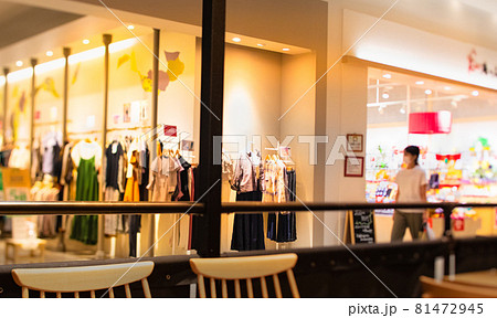 ショッピングモールの風景です　 81472945