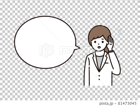 難聴で耳が聞こえづらい女性薬剤師 吹き出し 難聴で耳が聞こえづらい女性薬剤師 吹き出し 81473045