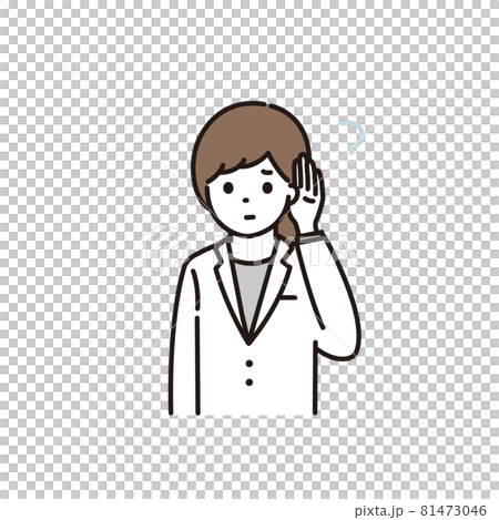 難聴で耳が聞こえづらい女性薬剤師のイラスト 難聴で耳が聞こえづらい女性薬剤師のイラスト 81473046