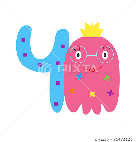 Monster pink girl cute and festive number four 81473129