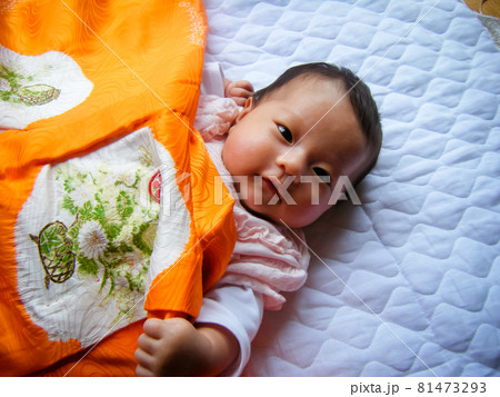 1 month old 1 month old 81473293