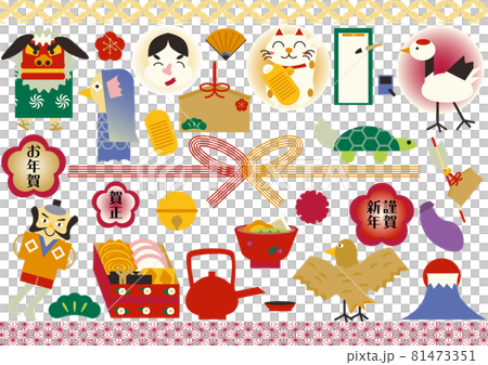 New Year's card material set New Year's lucky charm 81473351