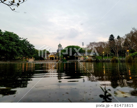 公園 パーク 園 81473815