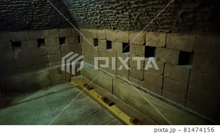 黄土チムジルバン 黄土チムジルバン 81474156