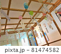 風鈴 81474582