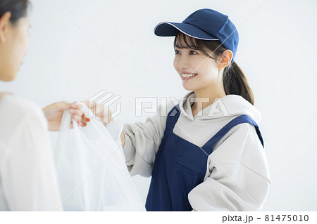 テイクアウト　 81475010