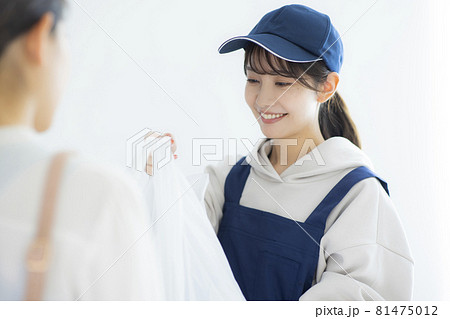 テイクアウト テイクアウト 81475012