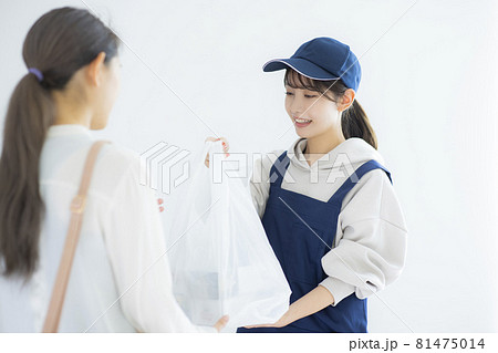 テイクアウト　 81475014