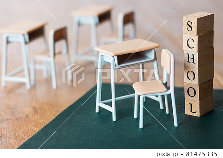 SCHOOL・スクール 学校 教育 SCHOOL・スクール 学校 教育 81475335