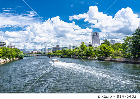 《広島県》夏の広島市街・平和記念公園付近 《広島県》夏の広島市街・平和記念公園付近 81475402