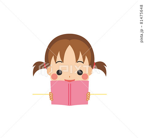 本を読んでいる可愛い小さな女の子のイラスト クリップアート 白背景のイラスト素材