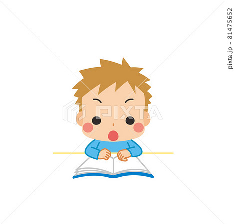 本を読んで感銘を受けている可愛い小さな男の子のイラスト クリップアート 白背景のイラスト素材