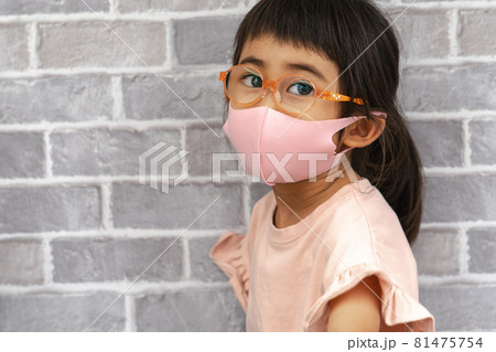 メガネ　めがね　子供 81475754