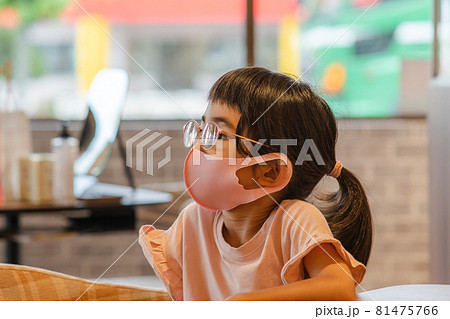 メガネ めがね 子供 メガネ めがね 子供 81475766