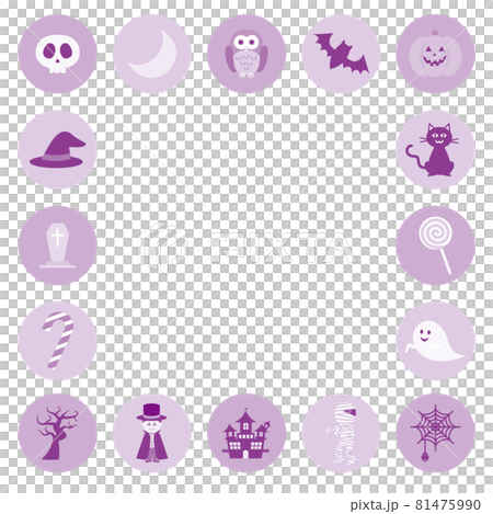 ハロウィンのイラストセット 81475990
