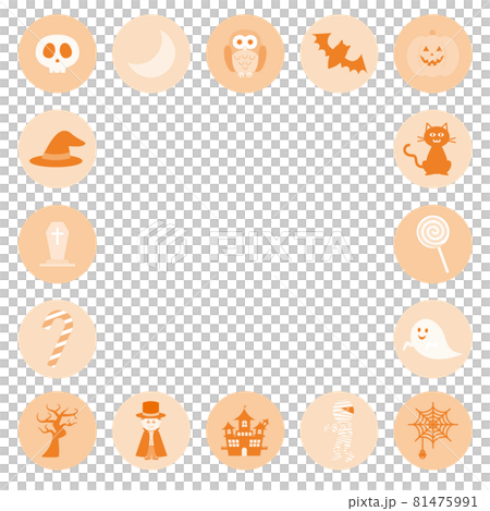 ハロウィンのイラストセット 81475991