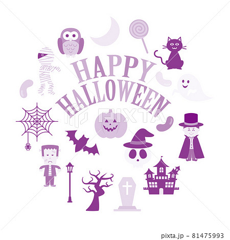 ハロウィンのイラストセット 81475993