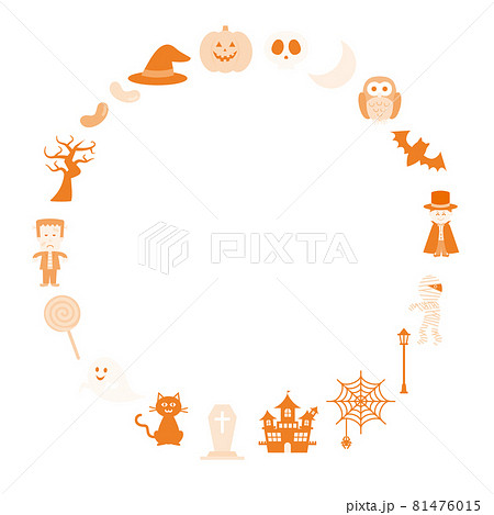 ハロウィンのイラストフレーム 81476015
