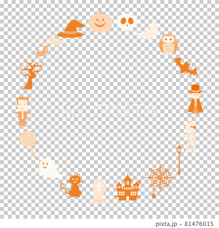 ハロウィンのイラストフレーム 81476015