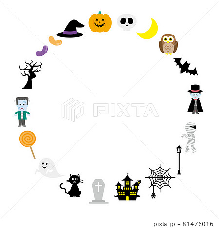 ハロウィンのイラストフレーム 81476016
