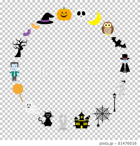 ハロウィンのイラストフレーム 81476016