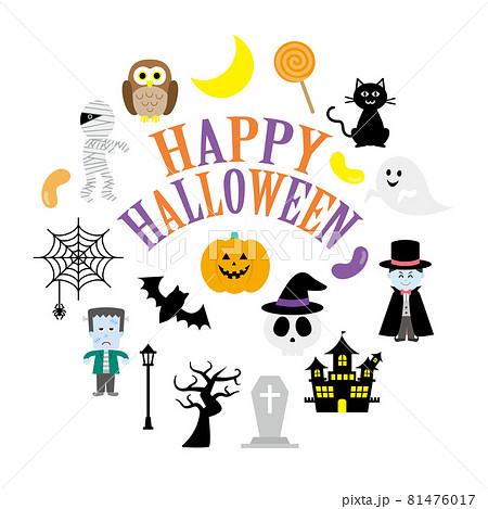 ハロウィンのイラストセット 81476017