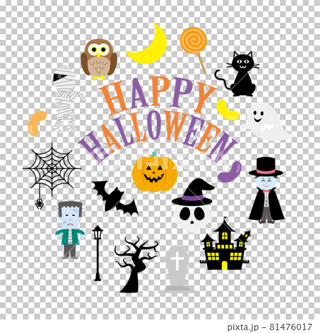 ハロウィンのイラストセット 81476017