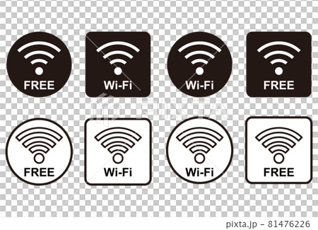 フリーwi Fi Wi Fi接続可能マークのイラスト素材