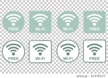 Free wi-fi / wi-fi connectable mark 81476227
