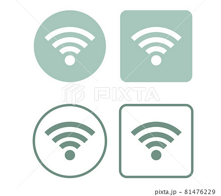 フリーwi Fi Wi Fi接続可能マークのイラスト素材