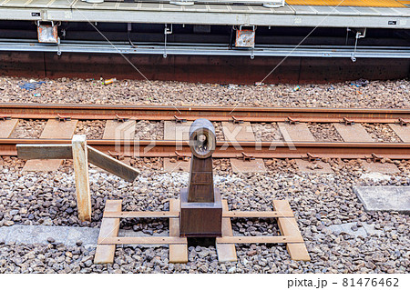 【交通素材】東京駅0キロポスト 81476462