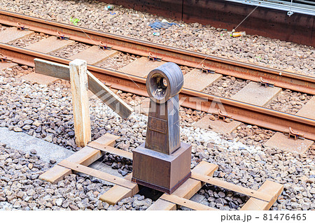 【交通素材】東京駅0キロポスト 81476465