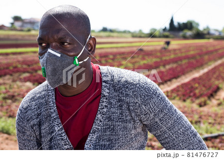 Portrait of african-american farmer in protective mask Portrait of african-american farmer in protective mask 81476727