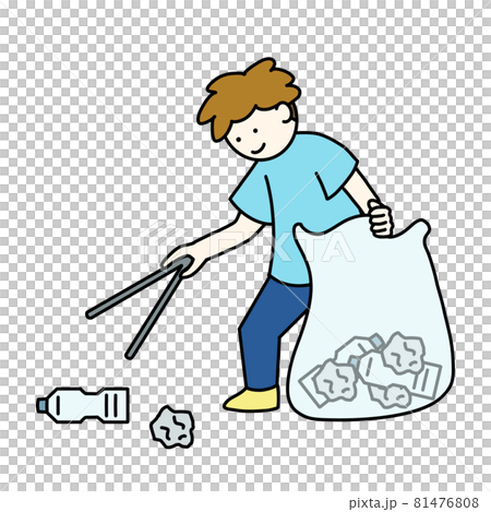 ゴミ拾いのイラスト素材