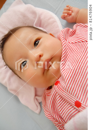 2 months old 81476904