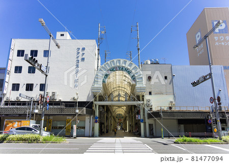 柳ケ瀬商店街 柳ケ瀬交差点 金華橋通り 柳ケ瀬本通 県道151号 柳ケ瀬商店街 柳ケ瀬交差点 金華橋通り 柳ケ瀬本通 県道151号 81477094