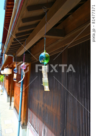 ひがし茶屋街　夏　風鈴　金沢 81477371