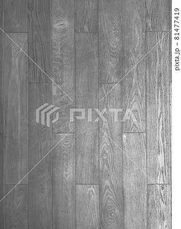 WOOD1-1G WOOD1-1G 81477419